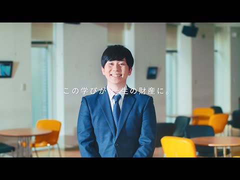 編入制度により自分のペースで卒業できるのが魅力だと思う。