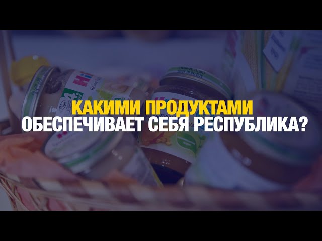 Главные новости 13.12.2024 г.