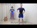 Clip 1