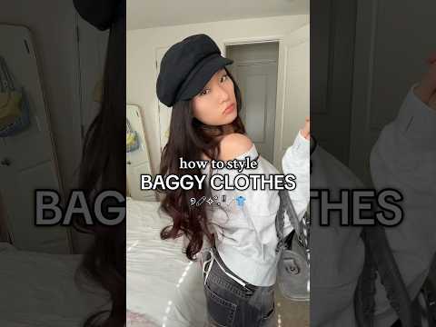 how to ACTUALLY look cute in baggy clothes! for my girls who don’t like tight tops :) #outfitinspo