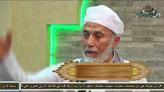 الدكتور – يسري جبر (هل الحب بالعقل أم بالقلب؟) (ساحة الدح)(2022)