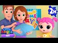 जैक और जिल को मिला नया बेबी देखिए कितन�