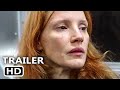 MEMORY Trailer 2024 Jessica Chastain Peter Sarsgaard