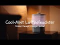Bebeconfort Luftbefeuchter Kaltnebel, Nachtlicht, Blau