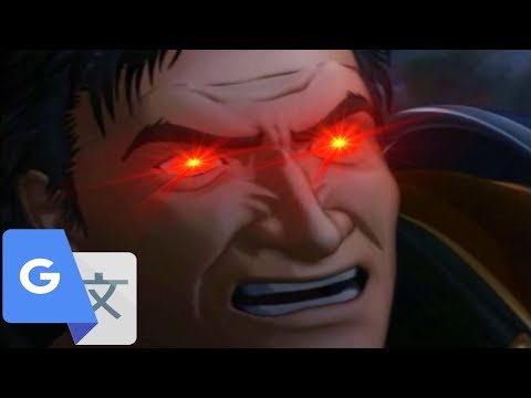 Greil V.S The Black Knight BUT VOICED BY GOOGLE TRANSLATE
