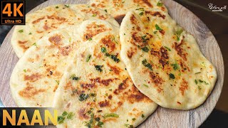 How to Make Naan on Tawa | Homemade Naan Recipe without Oven & Tandoor