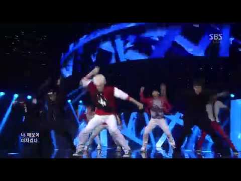 130203 E707 SBS Inkigayo MYNAME - Just That Little Thing