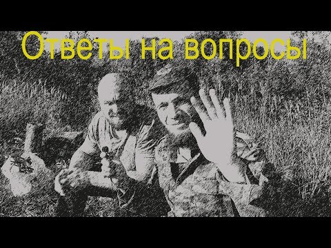 Обжигаем медь,# ответы на вопросы подписчиков#