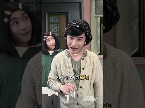 小时候被丢掉的爱好 #搞笑视频