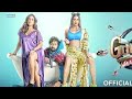 Sexy | Govinda Naam Mera | Official Trailer | Vicky K. | Bhumi P.| Kiara A.| Shashank |video advice