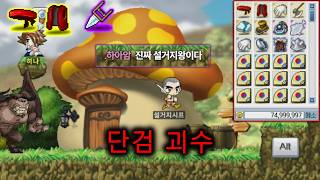 유튜브 썸네일