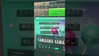 - アルバム制作制作中②#shorts