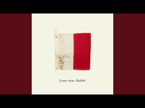 Habibi (A clear black line)