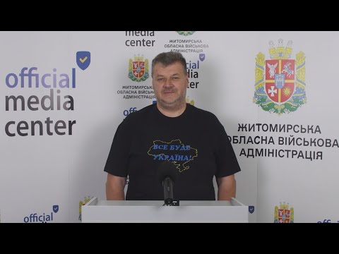 ​На площадке официального медиацентра состоялся брифинг Виталия Бунечко по участию Житомирщины в проекте «Плече к плечу»