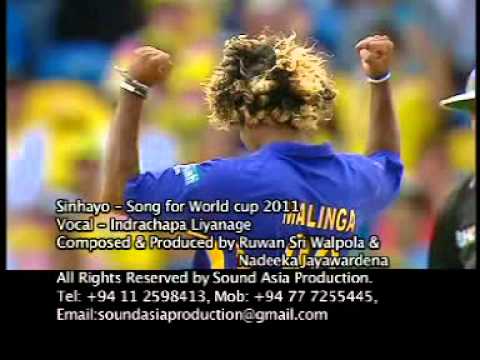 "Sinhayoo"  World Cup Song  2011- Tribute to Our Sri Lankan Cricketers  - Sound Asia