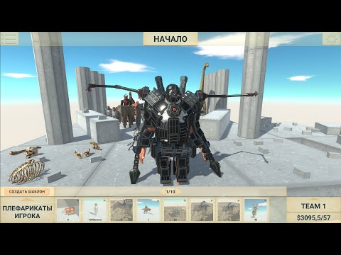 Dinosaur Race 23 - Animal Revolt Battle Simulator