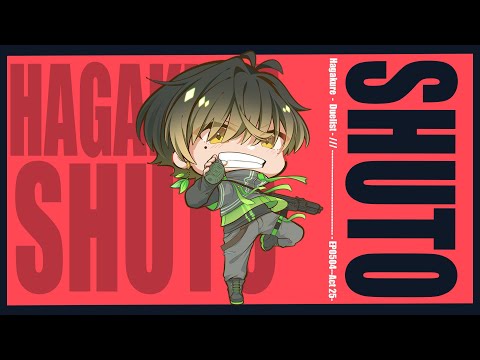 【VALORANT】トリオ!!!コンペ!!!じゃ!!!【葉隠柊人】