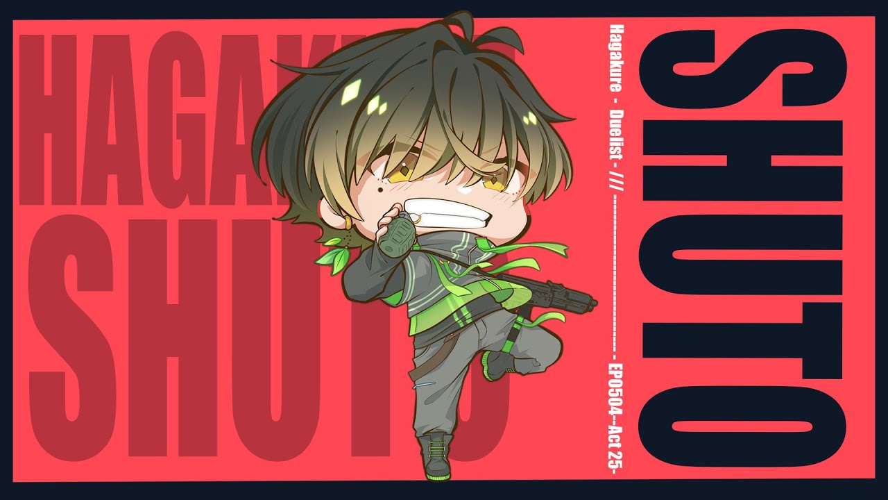 【VALORANT】トリオ！！！コンペ！！！じゃ！！！【葉隠柊人】