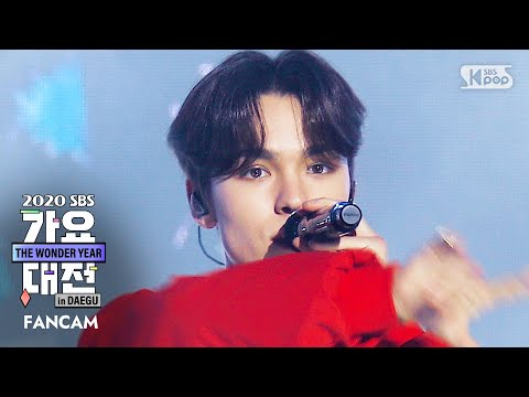 Vernon - Left & Right + My My - Gayo Daejeon 2020 SBS Gayo Daejeon
