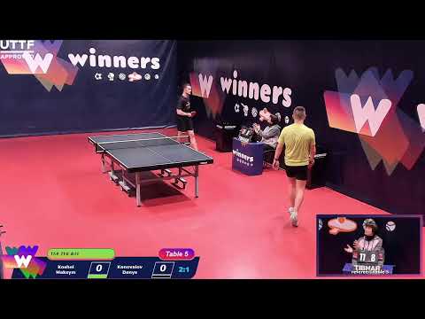 WINners League 20.10.2021 Koshel M. - Konovalov D. 20:45