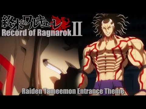 RAIDEN TAMEEMON ENTRANCE THEME (COVER) - Record Of Ragnarok Season 2 Soundtrack