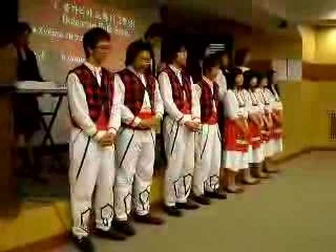 24ти Май, 2007, Южна Корея, Лиляно моме