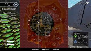 Apex legendsまったりはじめるよ