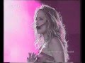 de me agapas anna vissi 
