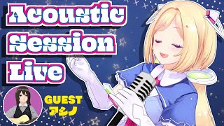 【おうち3D】Acoustic Session Live 4th【ホロライブ/アキロゼ】