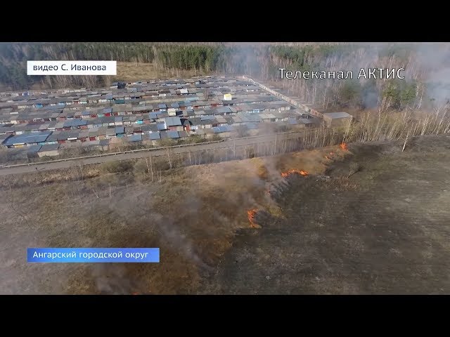 О происшествиях