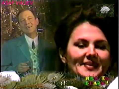 Каршыма килгэн иден. Каршыма килгэн иден. Асаф валиев. Асаф валиев женат. Певец татарский асаф.