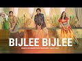 Bijlee Bijlee | Raman & Simi's Wedding Dance Performance | Sangeet Night