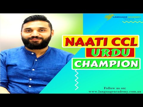 Jahangir from Pakistan | NAATI CCL Urdu Coaching Classes in Parramatta Sydney | Language Academy PTE