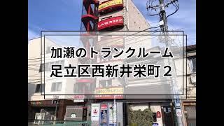 YouTube動画