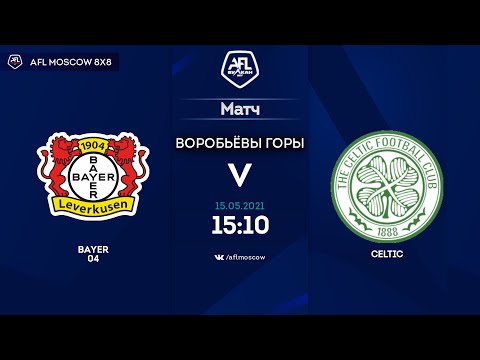 AFL21. Euroleague C. Day 2. Bayer 04 - Celtic