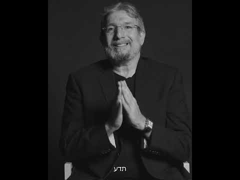 שליטה במחשבות כמפתח להצלחה