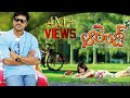 Orange telugu full movie von RAJ Creatio