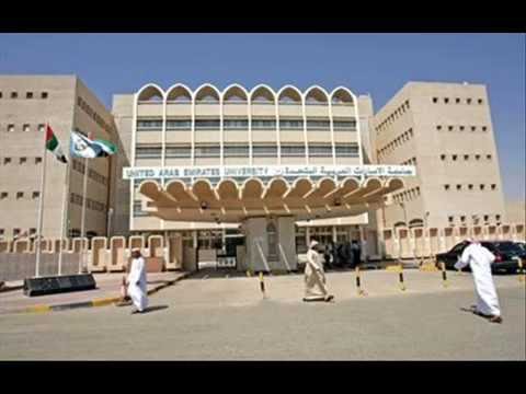 Qatar's most beautiful universities