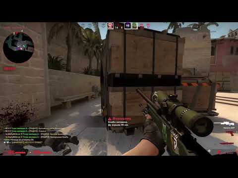 VDFOREVER - Sinful World