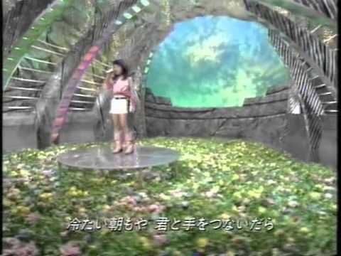 Sonic X Hikaru Michi Aya Hiroshige