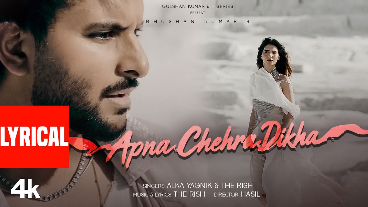 Apna Chehra Dikha (Lyrical Video): The Rish, Alka Yagnik | Aditi Sandhya Sharma | Bhushan Kumar
