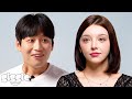 Are You An AI Koreans Meet Beautiful European Girl For The First Time