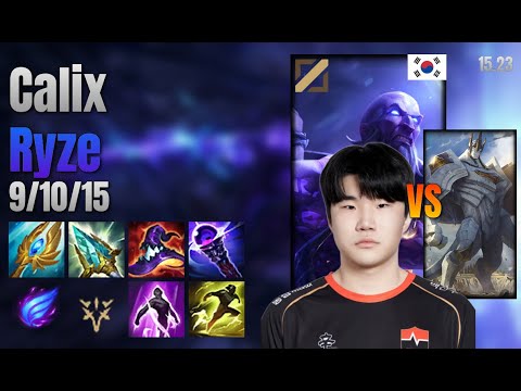 Calix Mid Ryze vs Galio lol KR solo rank Full Game 15.23 | 칼릭스 라이즈 vs 갈리오