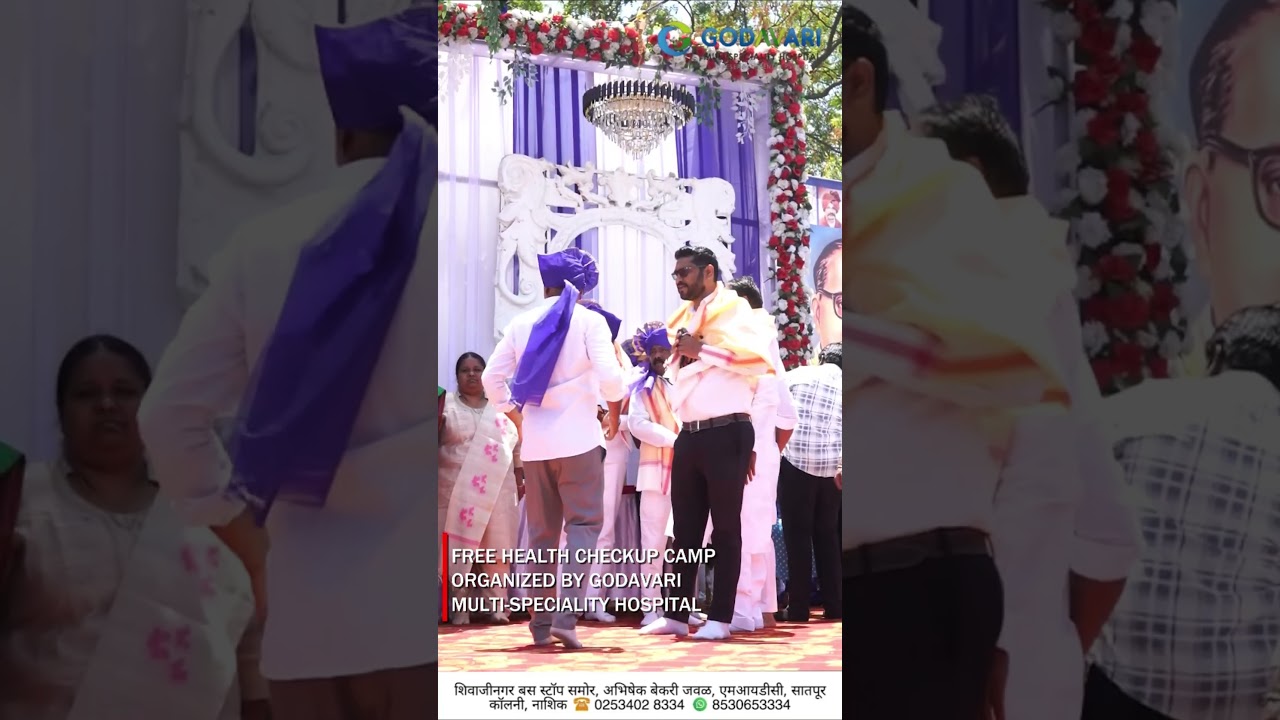 Free Health Camp Video
