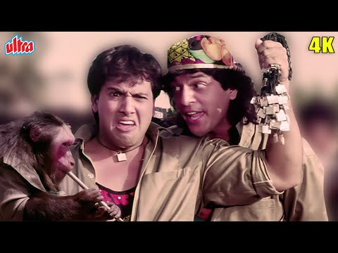 गोविंदा और चंकी पाण्डेय का जबरदस्त 90's सोंग [4K] बड़े काम का बन्दर | Kumar Sanu, Mohd Aziz | Aankhen