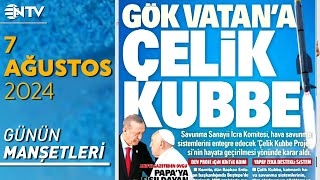 Türkiye'nin Hava Savunma Projesi 'Çelik Kubbe' Nasıl Çalışacak? | Gaze