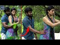 అక్కడ చెయ్యి పెట్టి వొత్తుతావ్ ఏంట్ర
