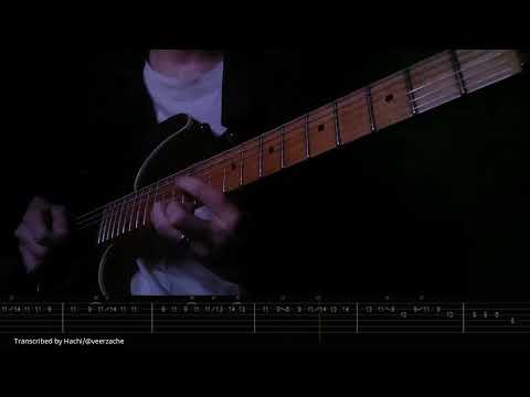 Chase Atlantic - Heaven and Back Sax Solo - Guitar Cover with tab