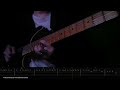 Chase Atlantic Heaven And Back Sax Solo Guitar Cover With Tab