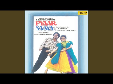 Teri Dosti Se (Full Audio) — watch video